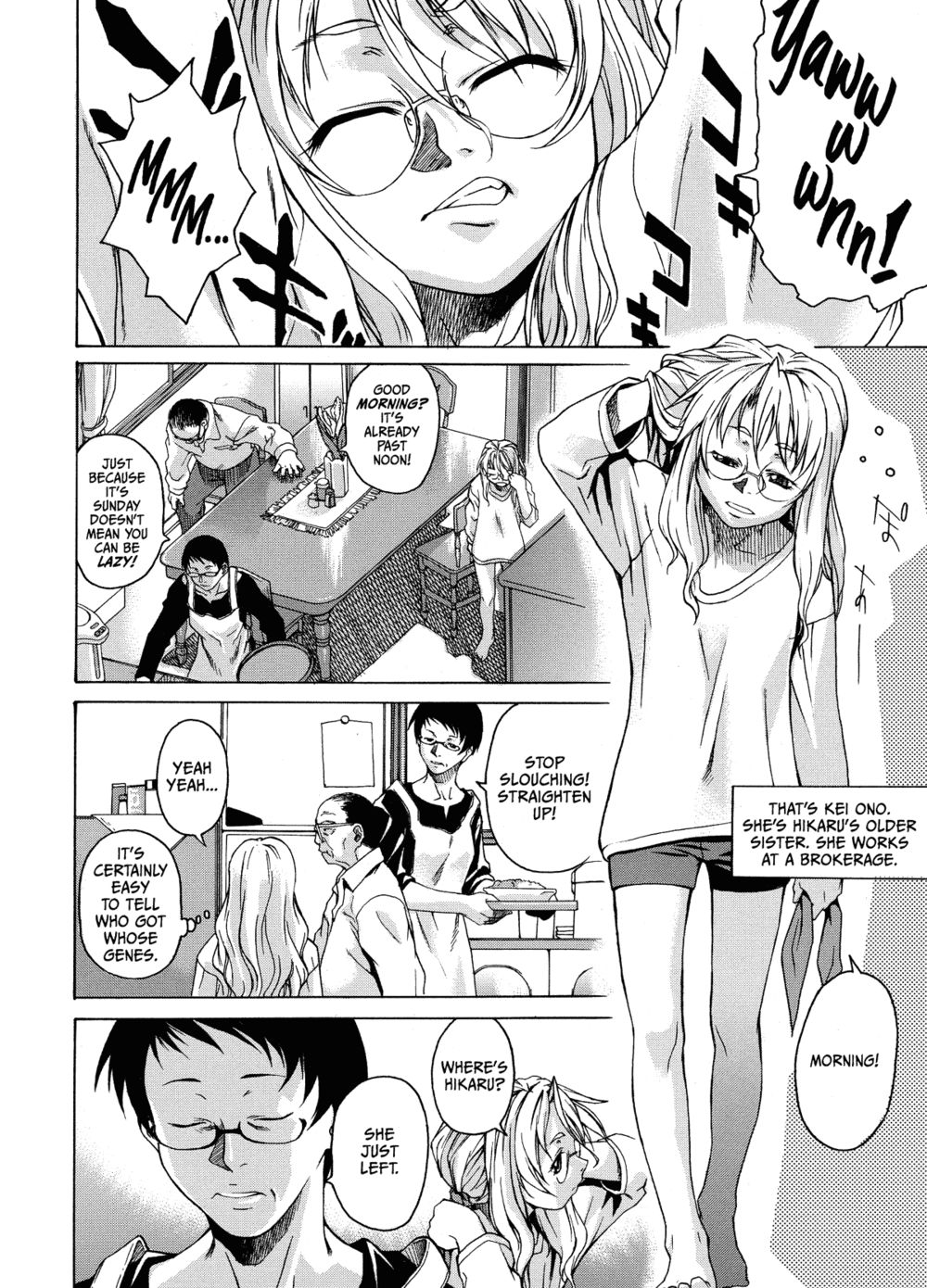 Hentai Manga Comic-Domin-8 Me!-Read-54